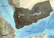 شلیک موشک در غرب الحدیده یمن