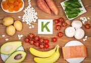 سلامت استخوان ها با تامین ویتامین K بدن