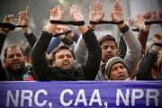 هند اجرای قانون تبعیض‌آمیز علیه مسلمانان را آغاز کرد
