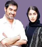 عکس جدید شهاب حسینی در کنار همسر دومش