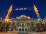 سفر به ترکیه در ماه رمضان