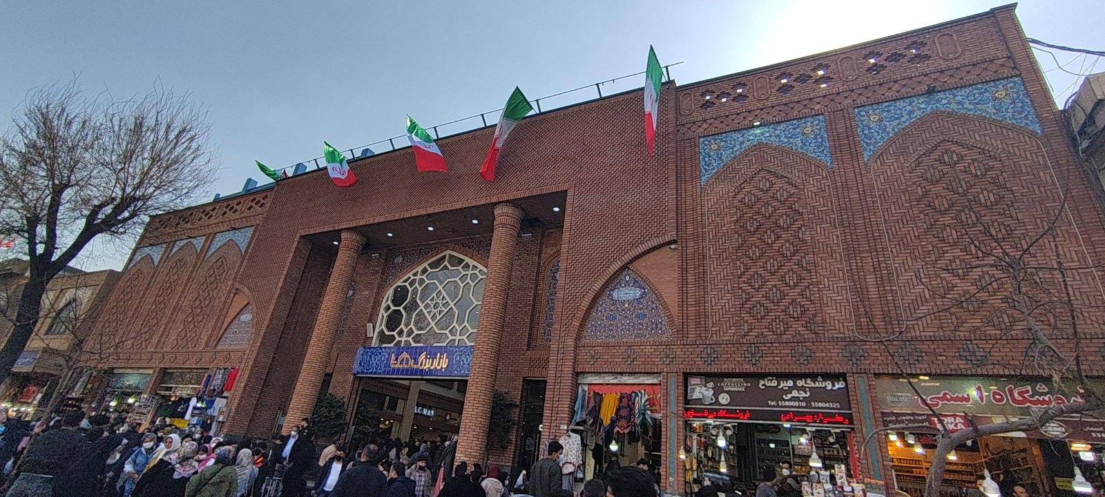 راهنمای خرید عید در تهران + لباس، طلا و شکلات و کت‌ و شلوار عید را از کجا بخریم؟