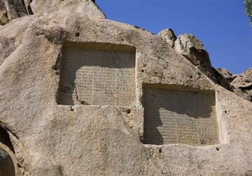 نابود کردن آثار باستانی ایران در چهارشنبه سوری؟ + مقصر کیست؟ / عکس