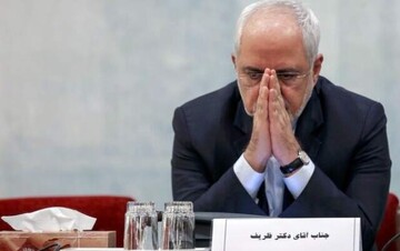 فایل صوتی لو رفته وزیر خارجه سابق ایران + نخستین واکنش ظریف به انتشار صدای او / عکس
