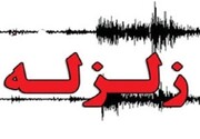 فوری / زلزله در استان فارس