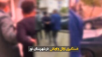 دستگیری اراذل و اوباش قمه به دست در نور مازندران + فیلم
