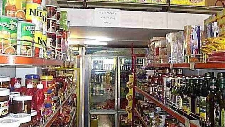 فروش عجیب مواد مخدر در سوپر مارکت محله در تهران و اصفهان! + فیلم