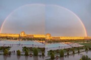 ویدئو حیرت انگیز از نقش بستن رنگین کمان در آسمان نقش جهان اصفهان