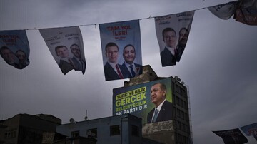 برگزاری انتخابات شهرداری‌ها در ترکیه