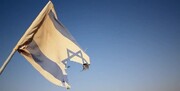 نصب پرچم اسرائیل در تهران / فرد معاند دستگیر شد + فیلم