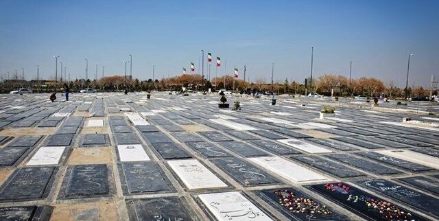 روزی چند متوفی در تهران دفن می‌شوند؟