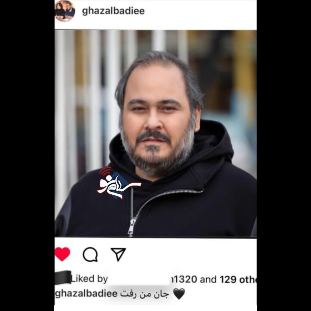 بدیعی