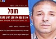 ترور فرمانده ارشد حماس در نوار غزه