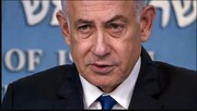نتانیاهو: ما در یک قدمی پیروزی هستیم / هرگز آتش‌بس نخواهد شد