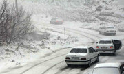هشدار مهم هواشناسی برای ایران/ منتظر بارش برف بهاری باشید!