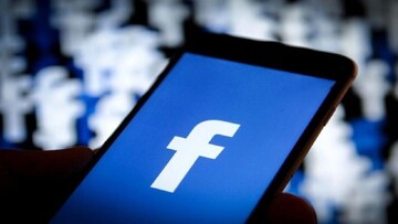 تصمیم طالبان برای مسدود کردن فیسبوک در افغانستان
