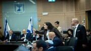 فوری، تشکیل جلسه اضطراری رژیم اسرائیل پیرامون جنگ با ایران