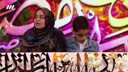 اتفاق عجیب در ایران / معجزه حافظ شدن کودک مبتلا به اوتیسم بدون قرآن + فیلم