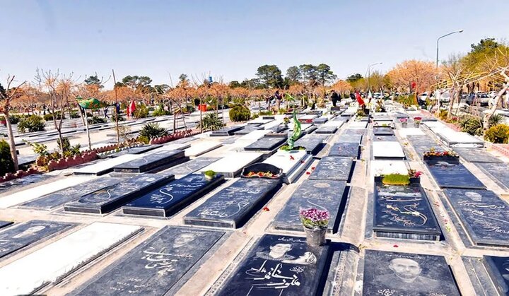هزینه کفن و دفن در سال ۱۴۰۳ چقدر است؟ + جدول افزایش قیمت مراسم خاکسپاری نسبت به سال ۱۴۰۲