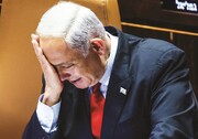 نتانیاهو فرار کرد؟