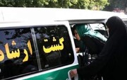 بازگشت ماشین های گشت ارشاد به میدان ولیعصر تهران + فیلم