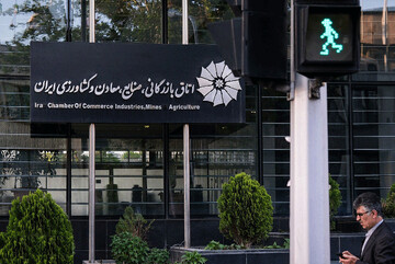 اتاق بازرگانی تهران با تعطیلی پنج شنبه ها مخالفت کرد
