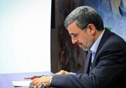 اولین واکنش محمود احمدی‌نژاد به حمله ایران به اسرائیل