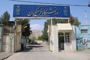 پذیرش بدون آزمون این افراد در دانشگاه فرهنگیان در مهر ۱۴۰۳