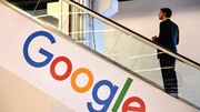 اخراج کارمندان گوگل مخالف همکاری با رژیم صهیونیستی