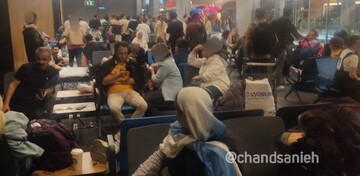 سرگردانی مسافران ایرانی در فرودگاه استانبول