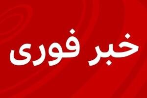 فوری/ شنیده شدن صدای انفجار در اصفهان