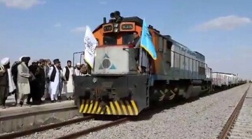 ایران مانع عبور اولین قطار ترانزیتی افغانستان به ترکیه شد