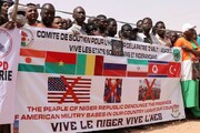 خروج آمریکا از چاد و نیجر