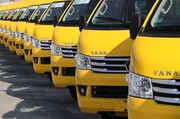 اعلام ‌شرایط ثبت‌نام برای تاکسی برقی