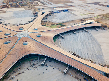 بزرگ‌ترین فرودگاه جهان