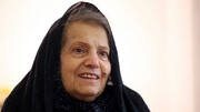 درگذشت عروس بزرگ امام خمینی (ره) + علت