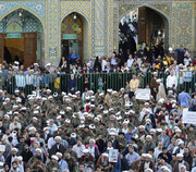 شعار روحانیون علیه رئیسی و صداوسیما در تجمع مردم قم!