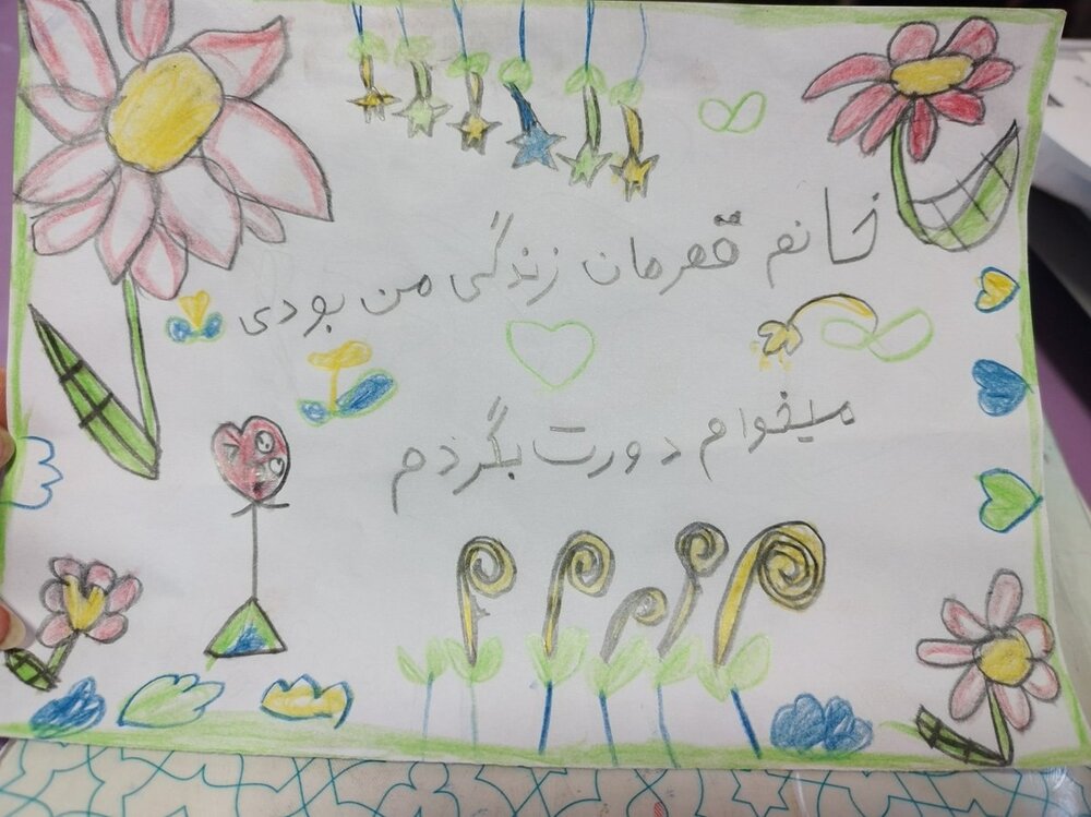چند تصویر کاملا متفاوت از روز معلم که وایرال شد