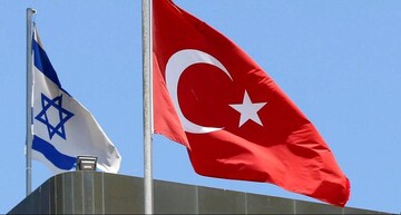 تعلیق تجارت با اسرائیل توسط دولت ترکیه