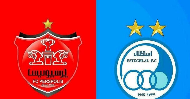 شرط جدید برای آسیایی شدن پرسپولیس و استقلال