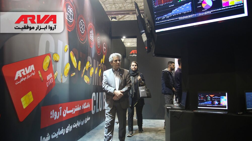 نمایشگاه ابزار آلات تبریز؛ قدرت نمایی آروا در رونمایی از جدیدترین تکنولوژی ها