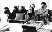 سرنوشت عجیب اولین وزیر زن در ایران