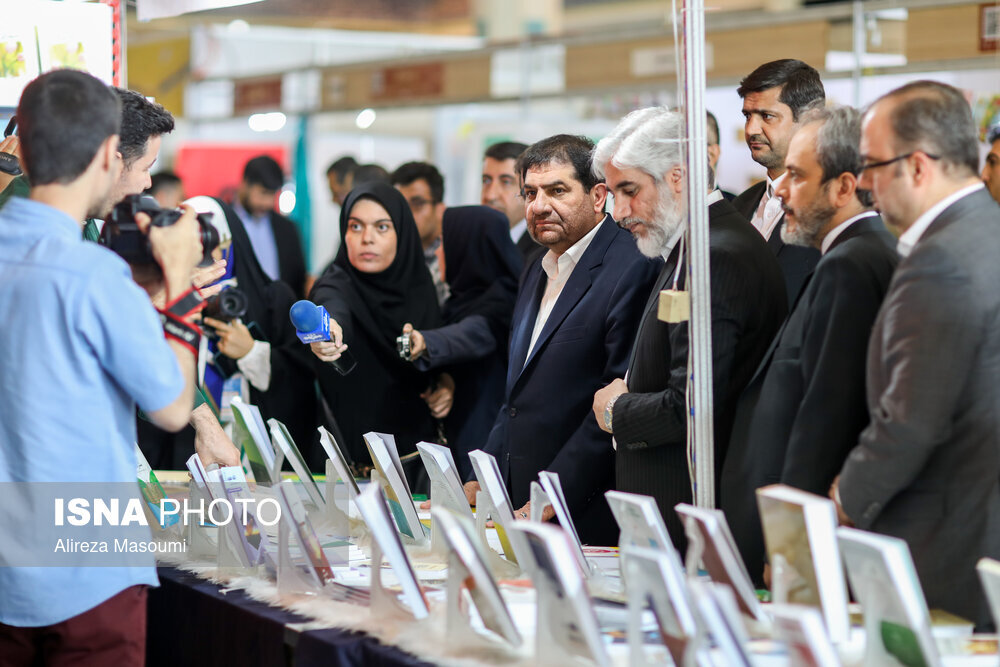 دومین روز سی‌وپنجمین نمایشگاه بین‌المللی کتاب تهران