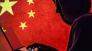 کلاهبرداران چینی‌ اطلاعات و پول ۸۰۰هزار نفر را سرقت کردند