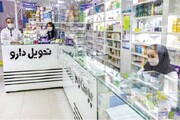 قیمت دارو در ایران بالا نیست، تجویز و مصرف زیاد است!
