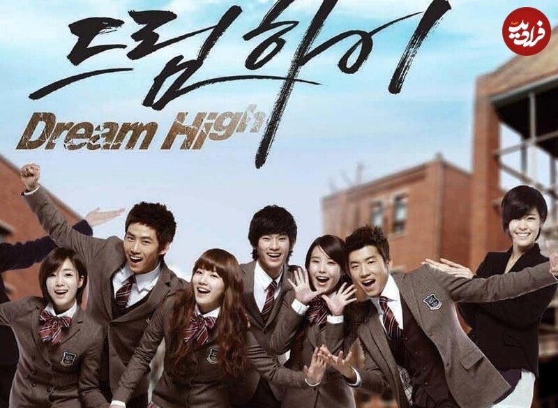 8 سریال کره‌ای که طرفداران «کِی‌پاپ» نباید از دست بدهند