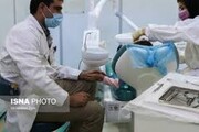 برگزاری آزمون ارتقای دستیاری دندانپزشکی در مرداد