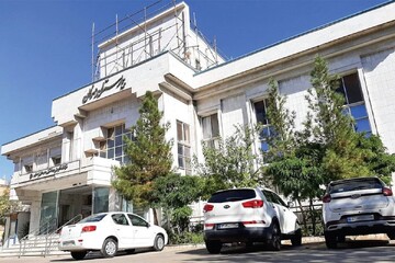 بیمارستان مهرگان مشهد به دلیل استاندارد نبودن تعطیل شد