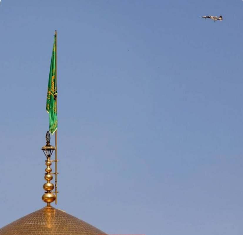 طواف جنگنده ارتش ایران برفراز گنبد منور رضوی +عکس