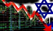 بیش از ۷ ماه جنگ با اقتصاد اسرائیل چه کرد؟